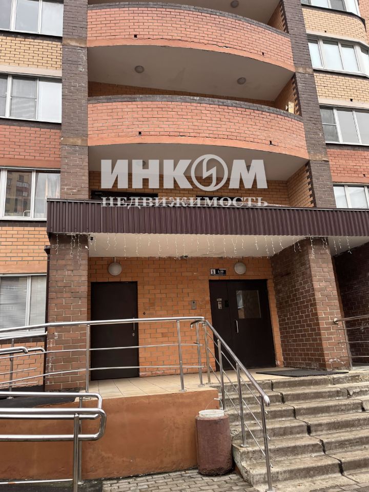 Продажа 2-комн квартиры на вторичном рынке Подрезково мкр, Центральная улица, 4б