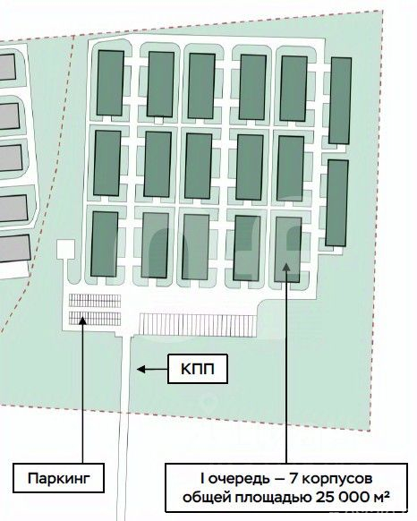 Аренда склада Константиново, 46Н-09268