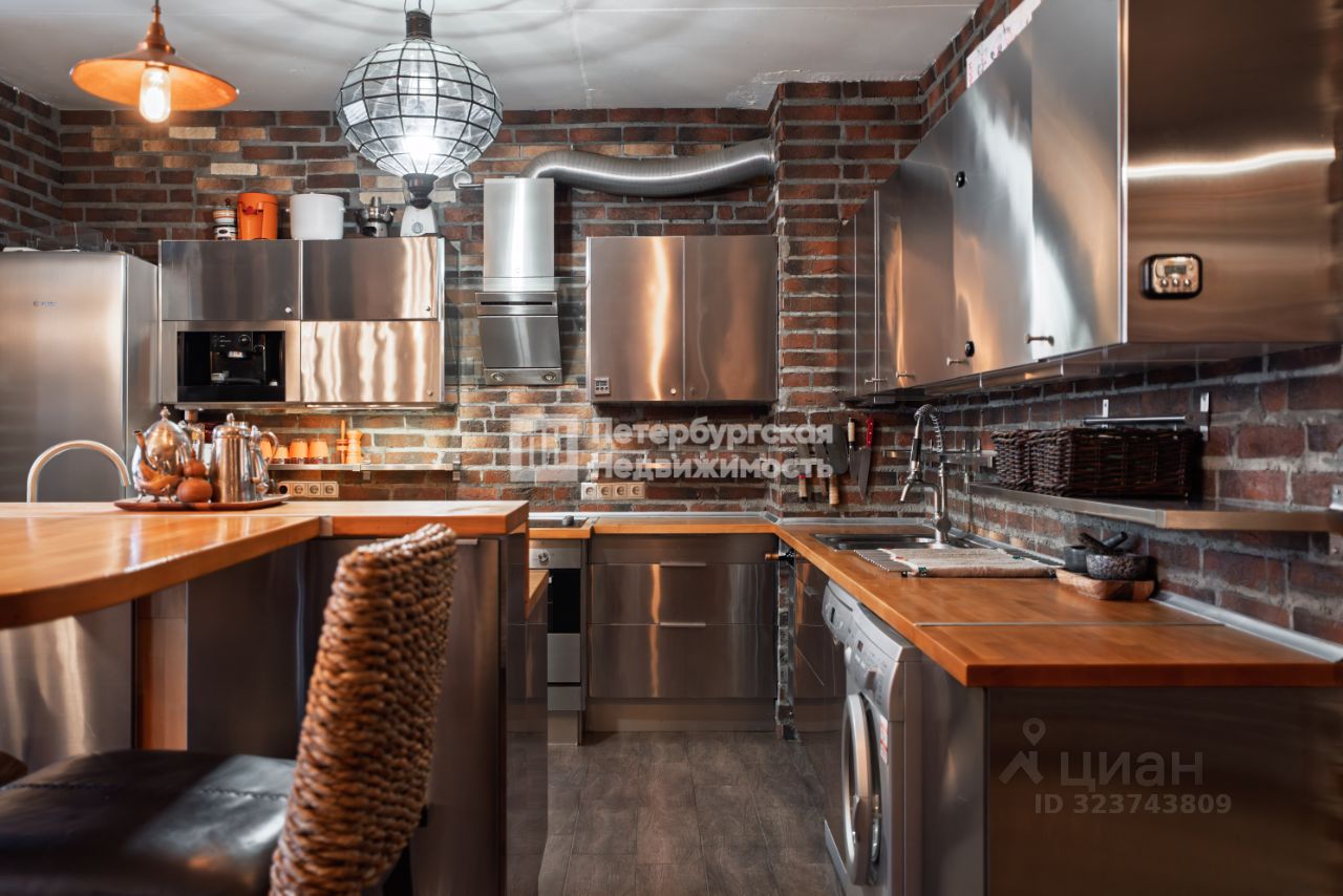 Продажа 2-комн квартиры на вторичном рынке улица Вавиловых, 7к4