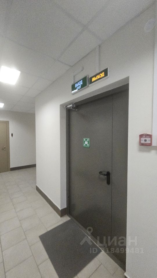 Продажа 1-комн квартиры на вторичном рынке улица Лагоды, 5