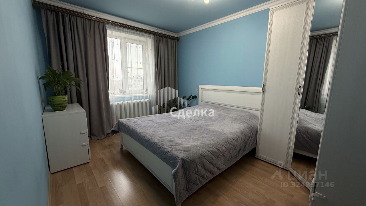 Продажа 3-комн квартиры на вторичном рынке пос. Сергиевский, улица Ленина, 12