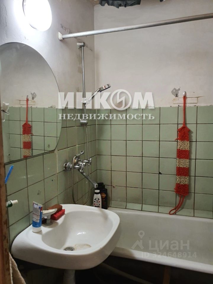 Продажа 2-комн квартиры на вторичном рынке Новопеределкинская улица, 16