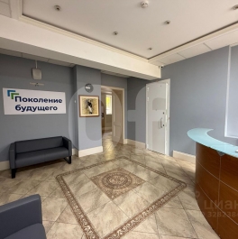 Аренда офиса Нововаганьковский пер, д. 2 Аренда офиса Нововаганьковский пер, д. 2