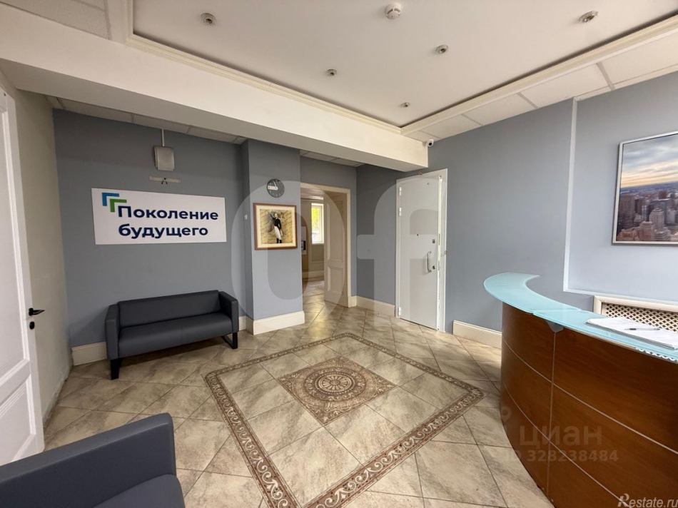 Аренда офиса Нововаганьковский пер,  д. 2