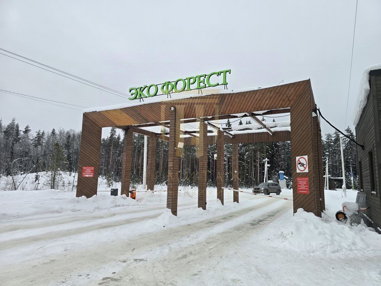 Продажа дома пос. Новое Токсово, улица Парковая