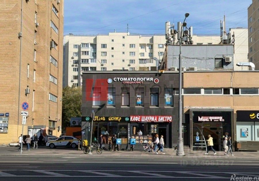 Продажа торгового помещения Новослободская улица,  д. 46