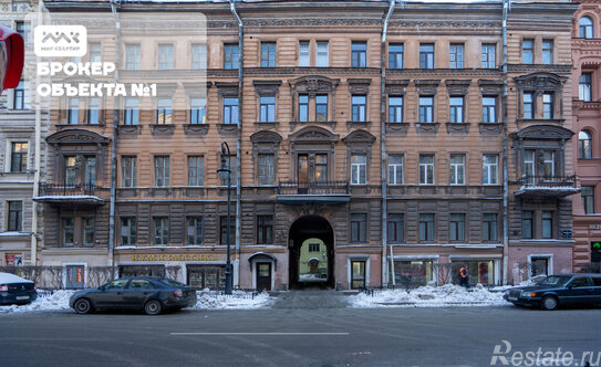 Продажа 1-комн квартиры на вторичном рынке ул Пушкинская,  д. 4