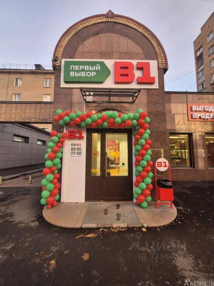 Аренда ПСН Ольгино, Главная улица,  д. 9