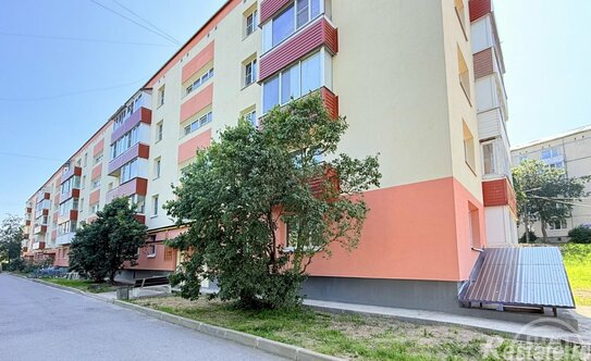 Продажа 1-комн квартиры на вторичном рынке Первомайское, улица Ленина,  д. 66