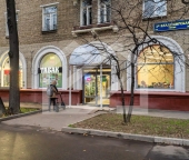 Продать Торговые помещения ул Перовская  53/49 