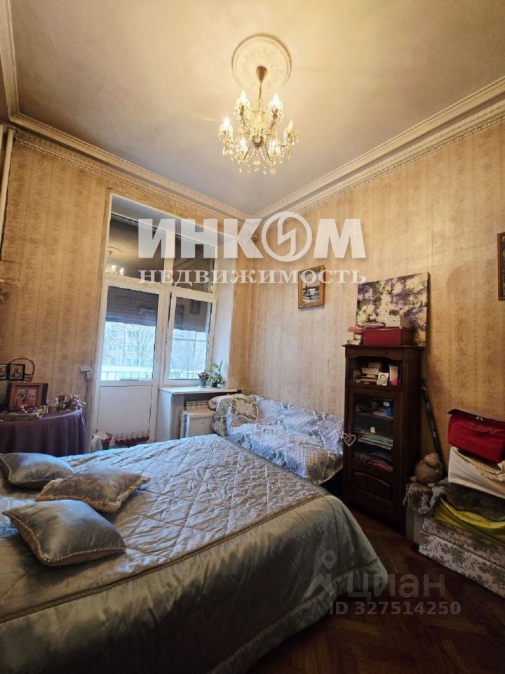 Продажа 3-комн квартиры на вторичном рынке Тверская улица, 25/9