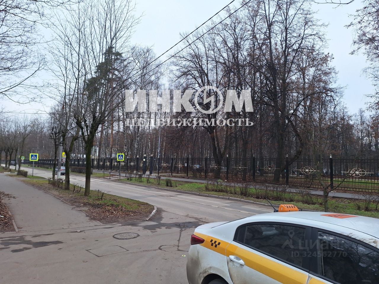 Продажа 2-комн квартиры на вторичном рынке Королев, улица Гагарина, 46