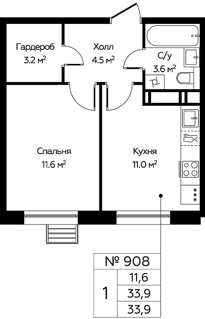 Продажа 1-комн квартиры в новостройке Cтолбово д., Проектируемый проезд № 7032,  к. 15