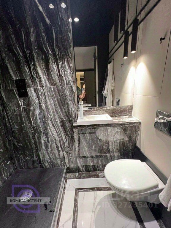Продажа 3-комн квартиры на вторичном рынке Котельники, улица Сосновая,  д. 1к3