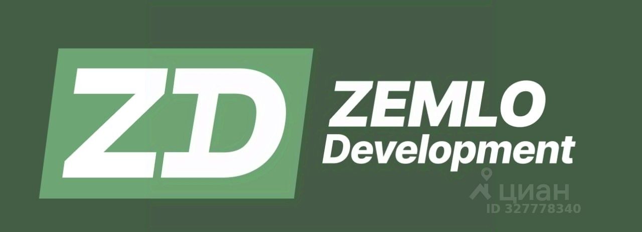 Продажа земли Высокогорье кп, д. Васильево