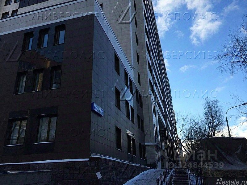 Аренда офиса Вавилова ул