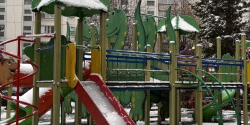 4-комн квартира Привольная улица, 57К1