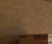 Сдать в аренду Квартиры вторичка проспект Королева, 73   