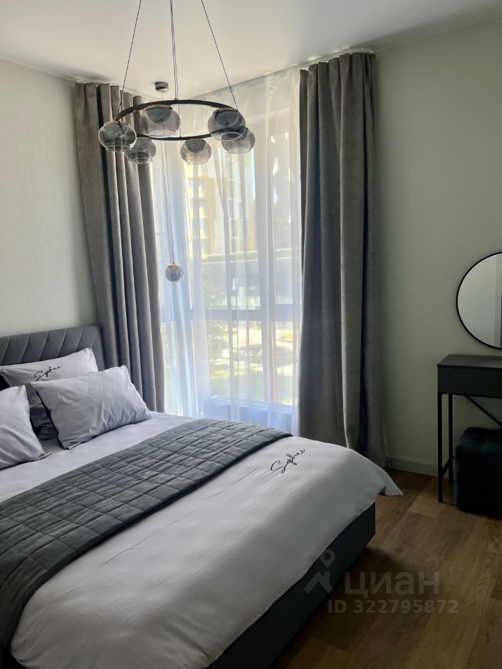 Аренда 2-комн квартиры на вторичном рынке улица 1-я Ватутинская, 12к2