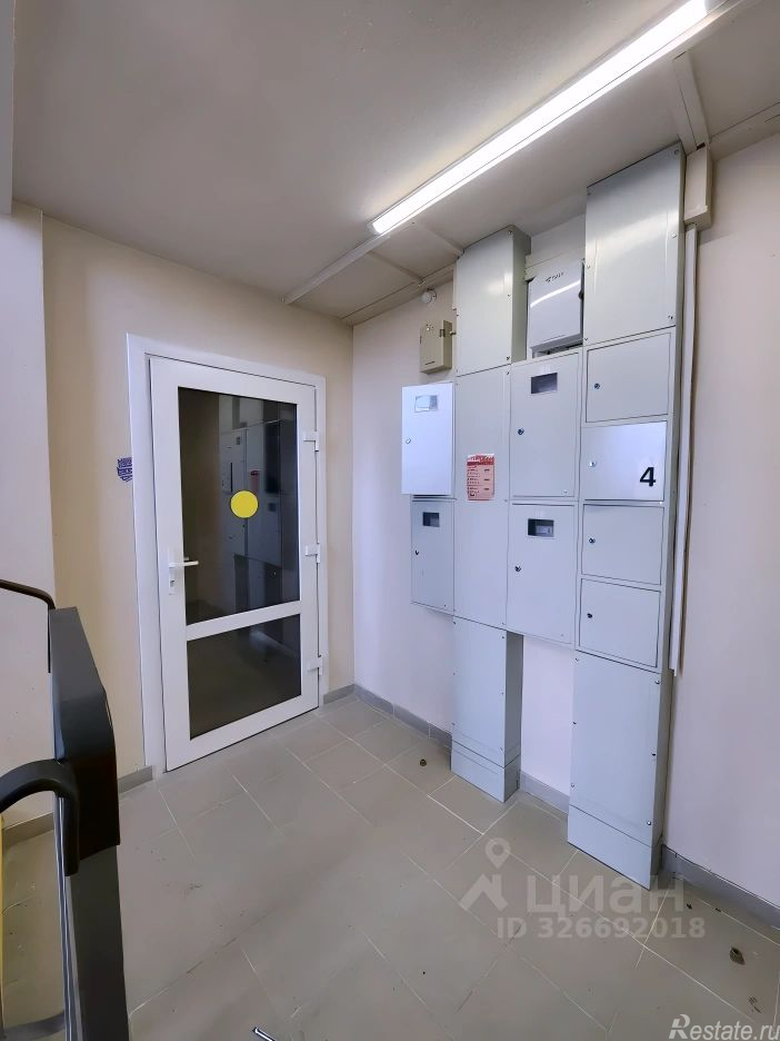 Продажа 1-комн квартиры в новостройке д/о Бекасово п,  д. 10 к1