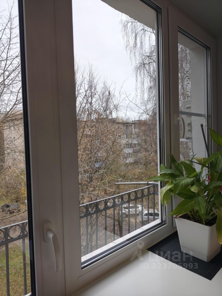 Продажа 2-комн квартиры на вторичном рынке Дубна, улица Свободы, 14/2