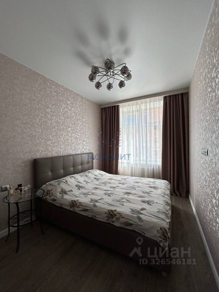Продажа 3-комн квартиры на вторичном рынке Видное, улица Святослава Рихтера, 5к1