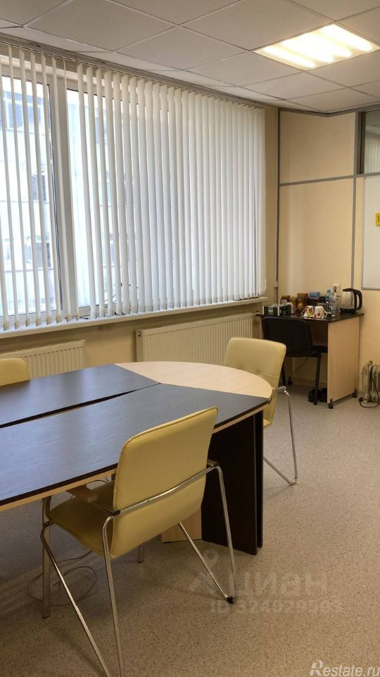 Аренда офиса Афонская улица,  д. 2