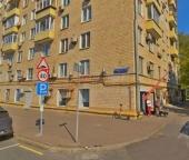 Продать Торговые помещения Варшавское ш  71 к1 