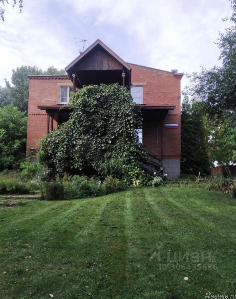 Аренда дома Новосаратовка, 41К-078,  д. 166/2