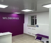 Продать Помещения свободного назначения Тихорецкий пр-кт  11 2