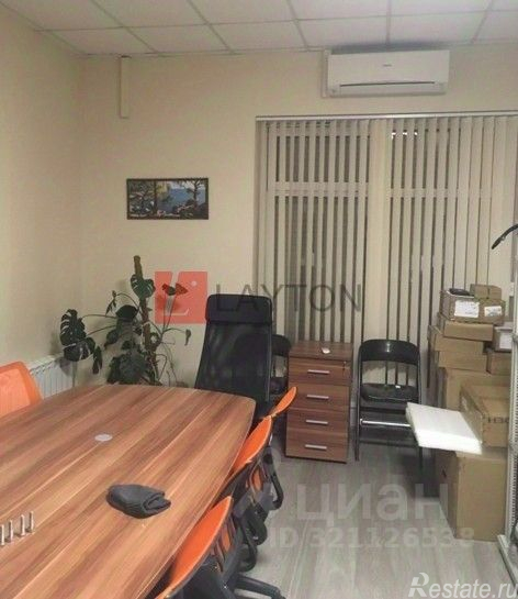 Аренда офиса ул Партизанская,  д. 40