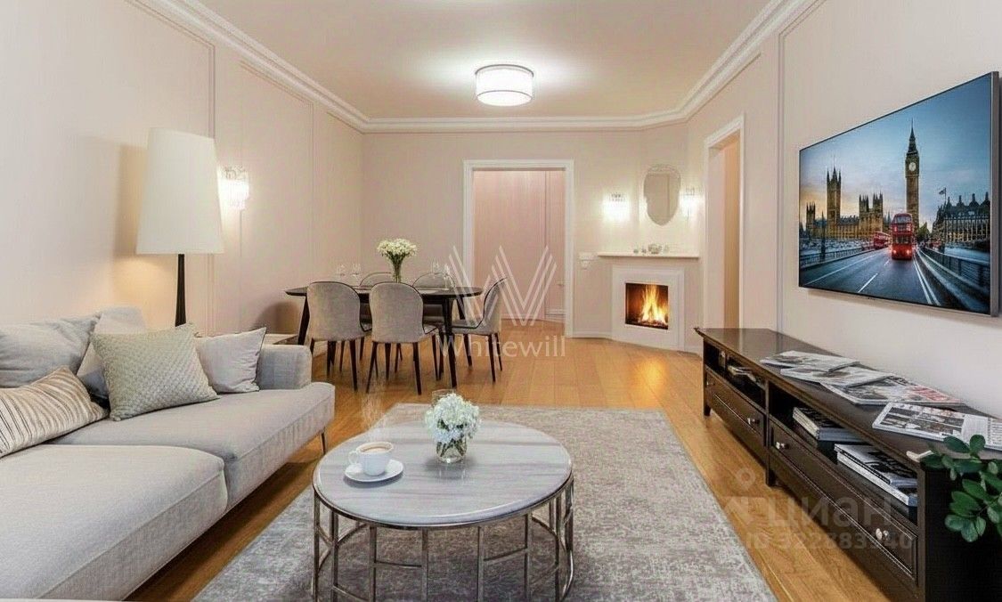 Продажа 4-комн квартиры на вторичном рынке улица Трофимова, 10