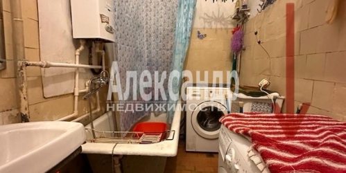 Комната Ватутина ул. ,  д. 14