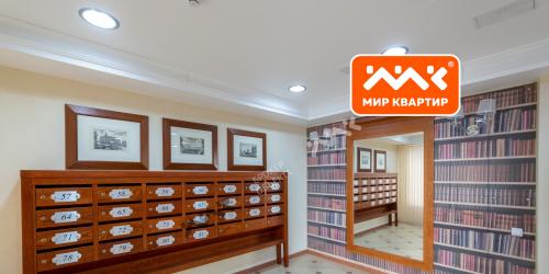 2-комн квартира Большая Посадская ул,  д. 12