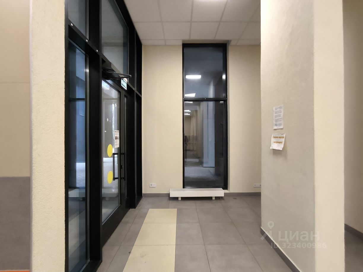 Продажа 2-комн квартиры на вторичном рынке 16-я Парковая улица, 12