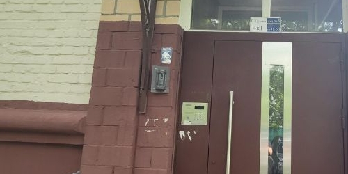 Комната улица Герасима Курина, 4К1