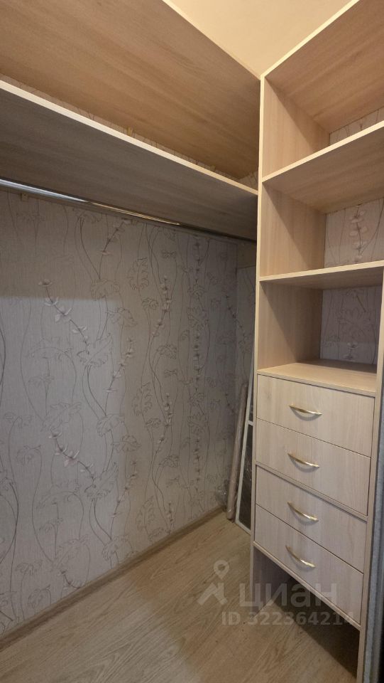 Продажа 2-комн квартиры на вторичном рынке Балашиха, улица Дмитриева, 26