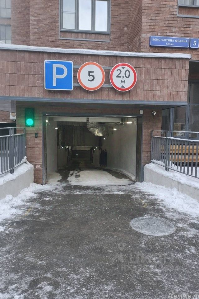 Продажа гаража ул Константина Федина,  д. 5