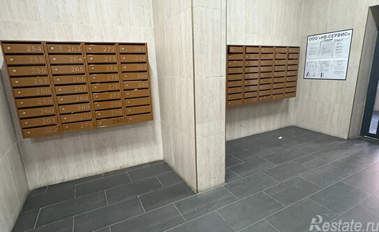 Продажа 2-комн квартиры на вторичном рынке Нововатутинская 3-я ул,  д. 8