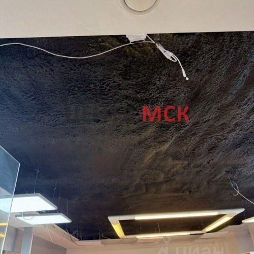 Офис Ростовский 4-й пер,  д. 2 с1