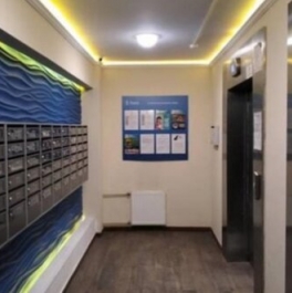 Продажа 1-комн квартиры на вторичном рынке Европы пл