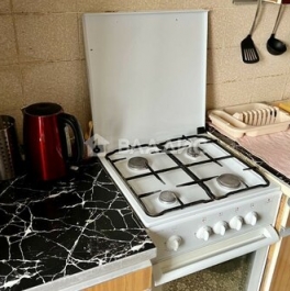 Продажа 1-комн квартиры на вторичном рынке Каширское ш,  д. 116 к2