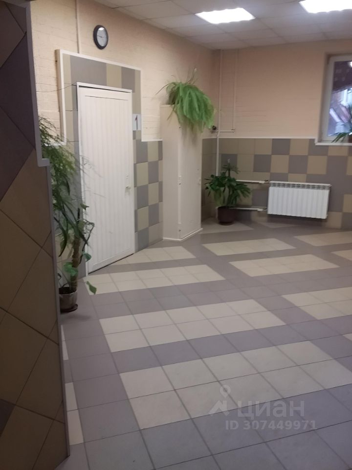 Продажа 1-комн квартиры на вторичном рынке Пражская улица, 44