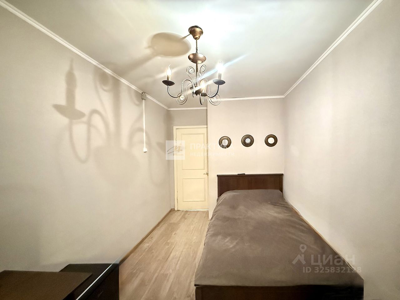 Продажа 3-комн квартиры на вторичном рынке улица Приорова, 1