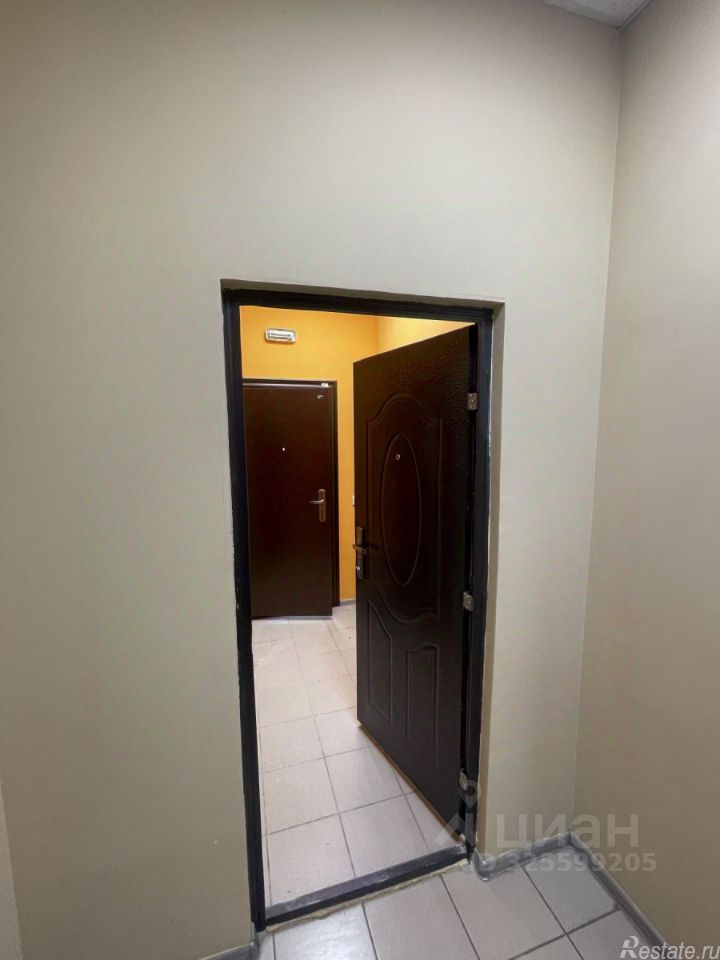 Аренда офиса Электросталь, ул Западная,  д. 3