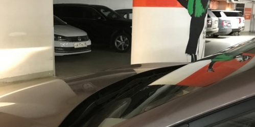 2-комн квартира Брюсовская ул. ,  д. 6,  к. 3