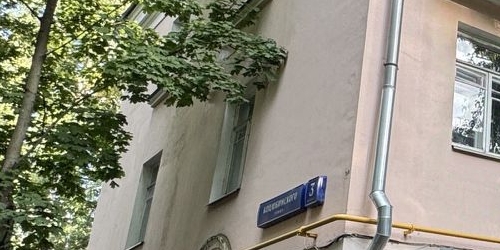 3-комн квартира улица Коцюбинского, 3К2