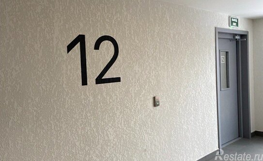 Продажа 1-комн квартиры на вторичном рынке Ангарская улица