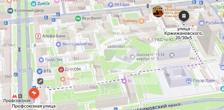 Продажа торгового помещения ул Кржижановского,  д. 20/30,  к. 5