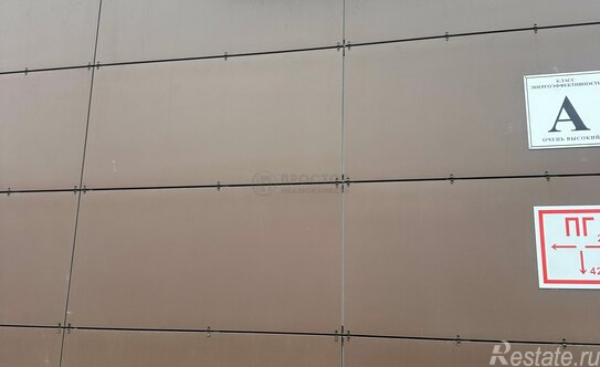 Продажа 1-комн квартиры на вторичном рынке Жуковский г, Гагарина ул,  д. 81/1